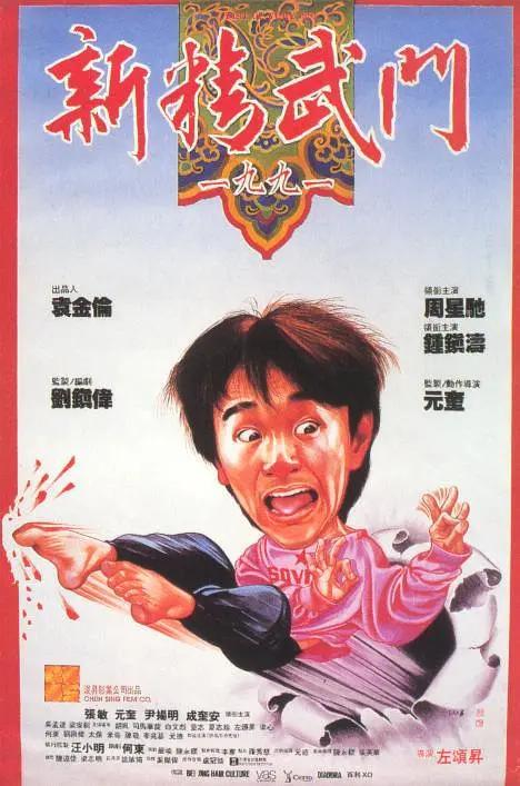 人人射人人插